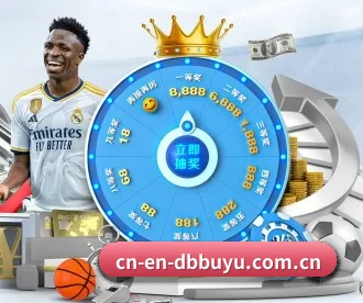 DB捕鱼 APP | dbbuyu